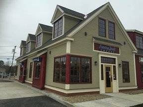 aroma joe's gorham maine